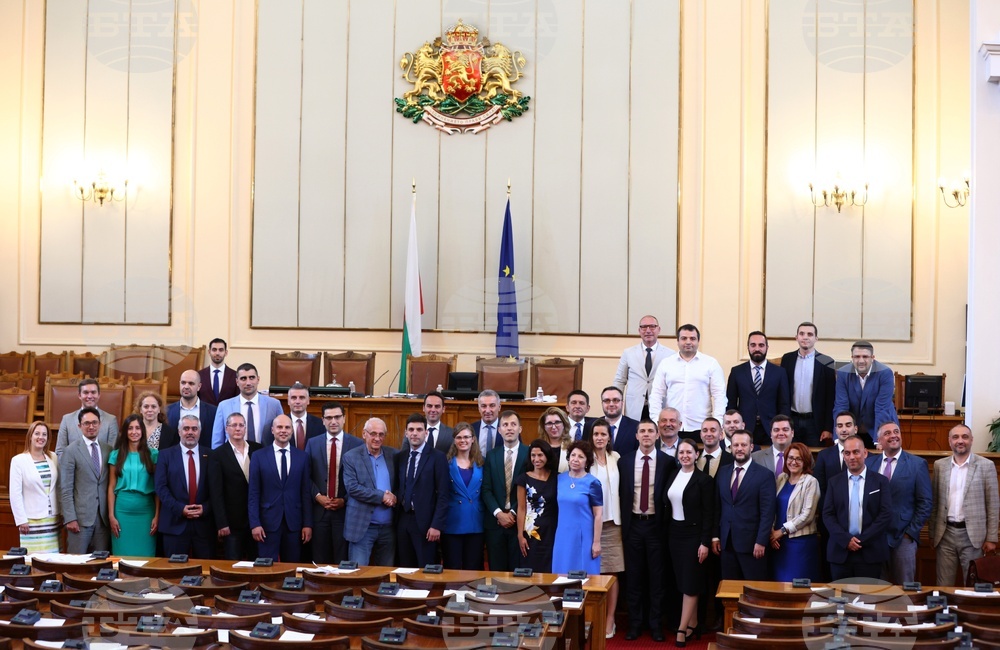 Парламент - заседание