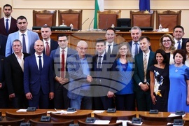 Парламент - заседание