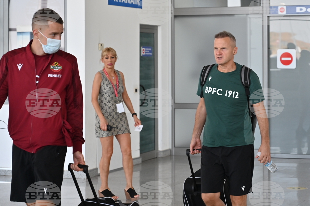 Пловдив - Ботев (Пловдив) - летище