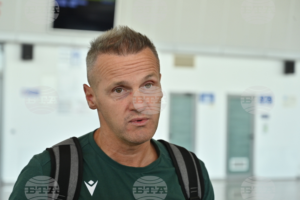 Пловдив - Ботев (Пловдив) - летище