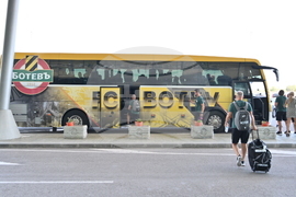 Пловдив - Ботев (Пловдив) - летище