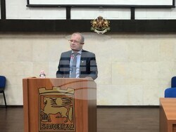 Общински съвет - Благоевград - заседание