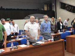 Общински съвет - Благоевград - заседание