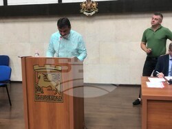 Общински съвет - Благоевград - заседание