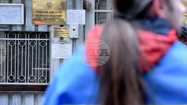 Russia’s Request to Reopen Varna Consulate Raises Security Concerns; Foreign Ministry Says Decision Will Follow Procedures