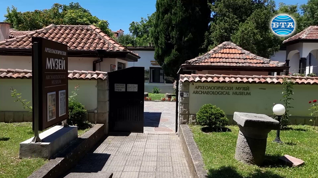 Археологическият музей в Хисаря ще представи в книга пет духовни пътя 