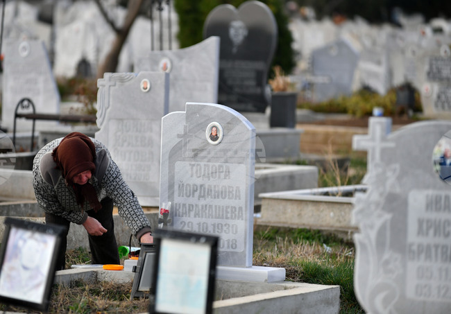 Исперих - Голяма Задушница