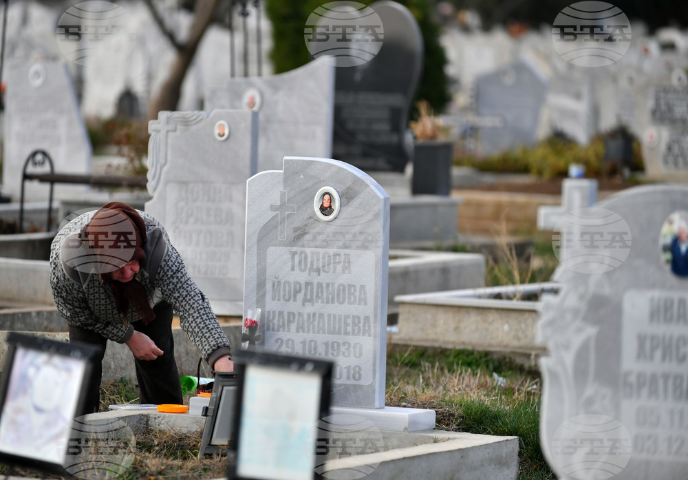 Исперих - Голяма Задушница