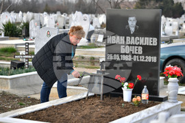 Исперих - Голяма Задушница