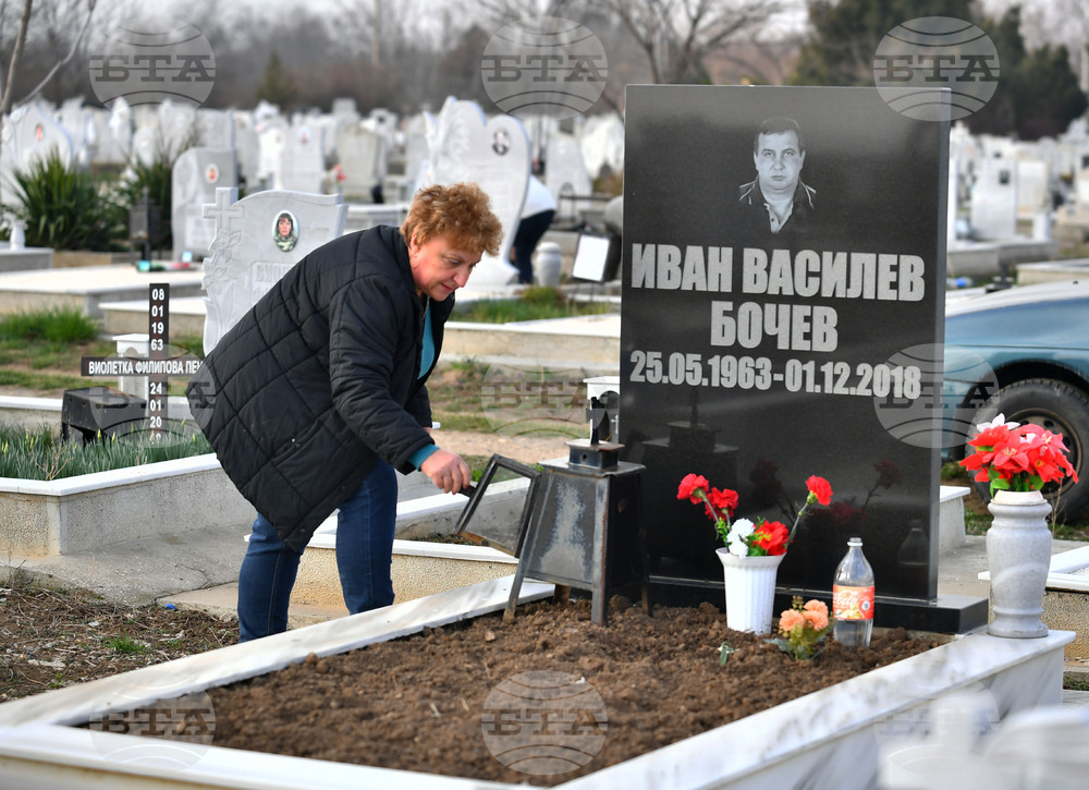 Исперих - Голяма Задушница