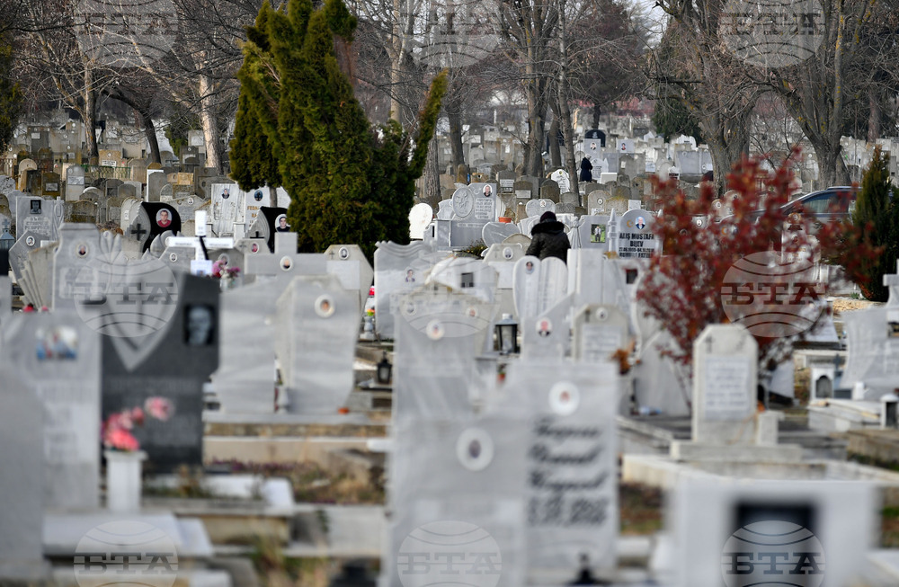 Исперих - Голяма Задушница