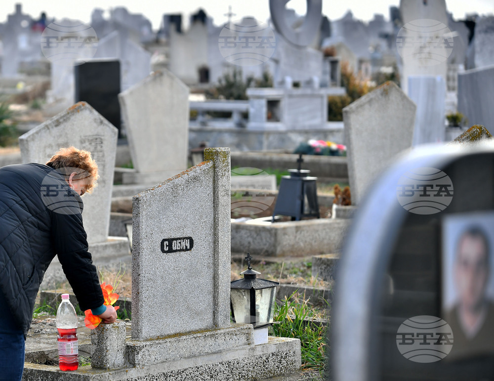 Исперих - Голяма Задушница