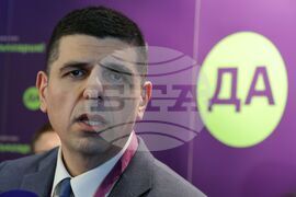 Трета национална конференция  - "Да, България" - Ивайло Мирчев