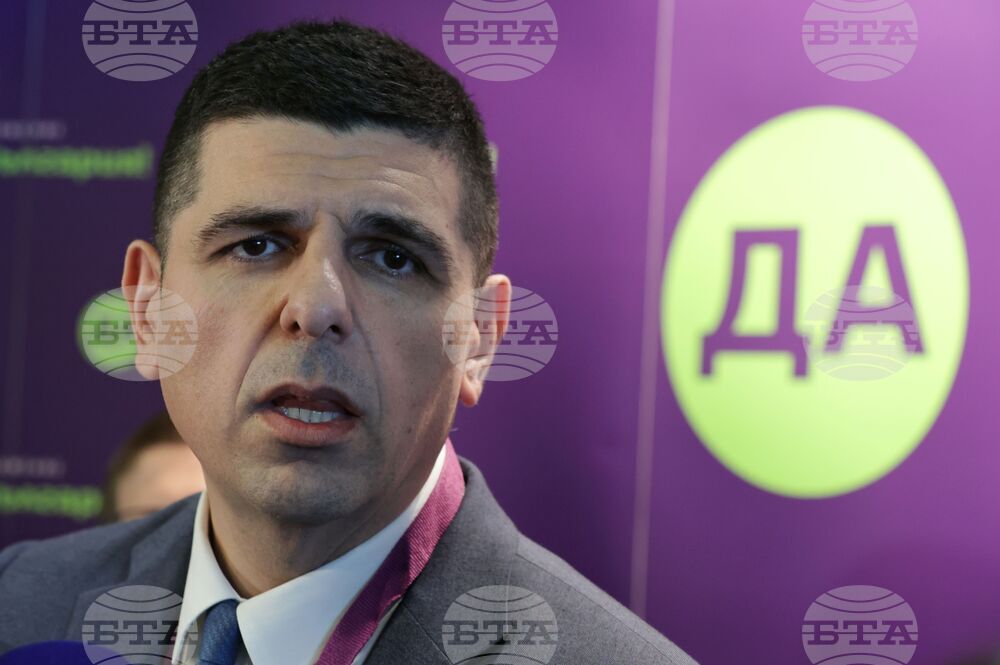 Трета национална конференция - "Да, България" - Ивайло Мирчев
