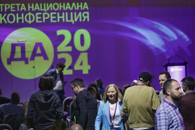 „Да, България“ кани ДСБ и „Зелено движение“ в общ програмен борд, надяват се и "Продължаваме промяната" да се включи