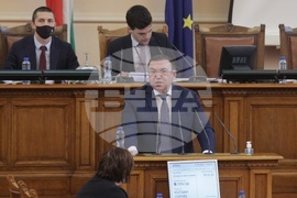 НС - заседание