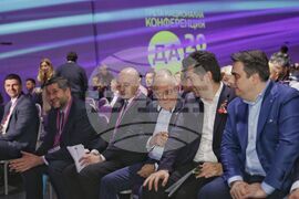 Трета национална конференция  - "Да, България"