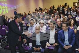 Трета национална конференция  - "Да, България"