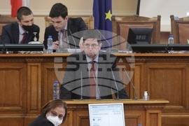 НС - заседание