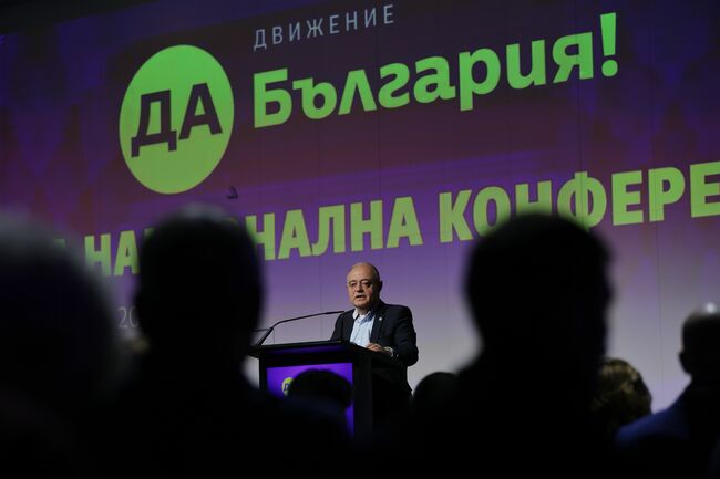 За по-сериозно обединение в „Демократична България“ и общи органи се обяви лидерът на ДСБ Атанас Атанасов