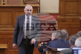 НС - заседание