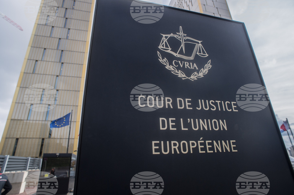 EU Court Advocate General Issues Opinion on Requirements for Bulgarian National Bank Leadership