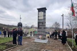 Село Клокотница - битка - годишнина