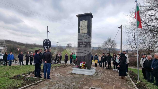 Село Клокотница - битка - годишнина 