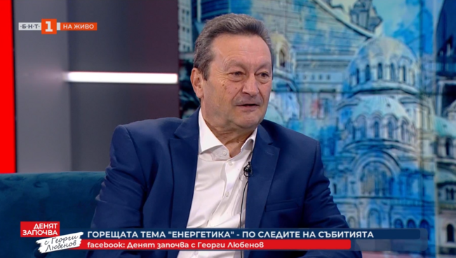 Таско Ерменков: ГЕРБ докара руснаците да строят „Турски поток“, оскъпявайки проекта на гърба на българския народ
