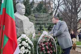 Кюстендил - Осемдесет и първата годишнина от спасяването на българските евреи