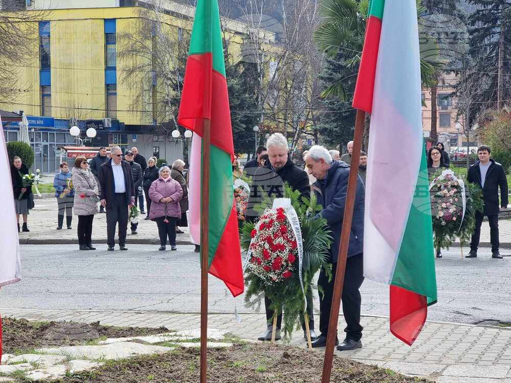Кюстендил - Осемдесет и първата годишнина от спасяването на българските евреи