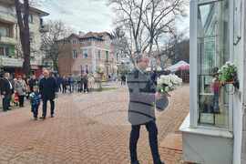 Кюстендил - Осемдесет и първата годишнина от спасяването на българските евреи