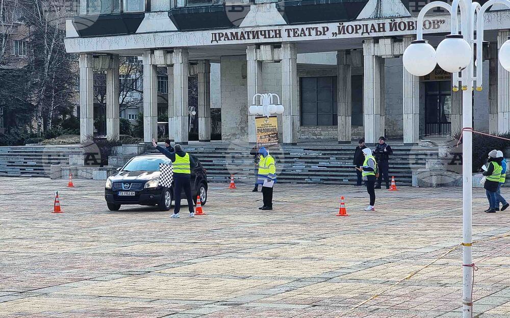 Добрич - Осмомартенско рали