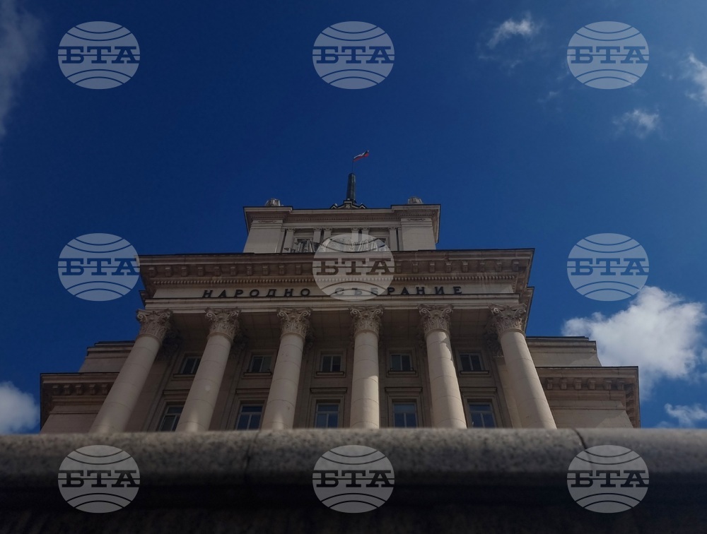 Народно събрание - сграда