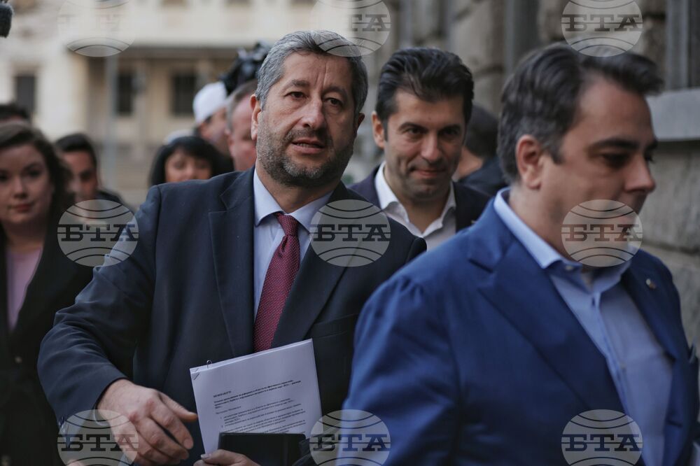 Народно събрание - ГЕРБ-СДС - ПП-ДБ - преговори