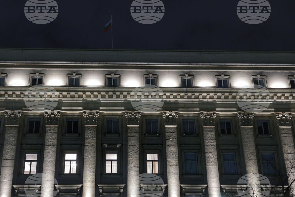 Народно събрание - сграда