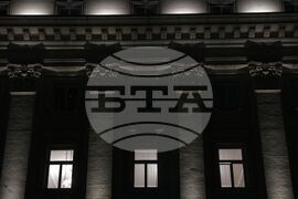 Народно събрание - сграда