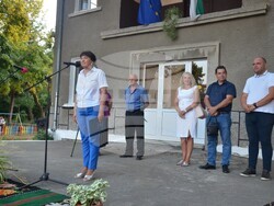 В село Градец отбелязват традиционния си събор