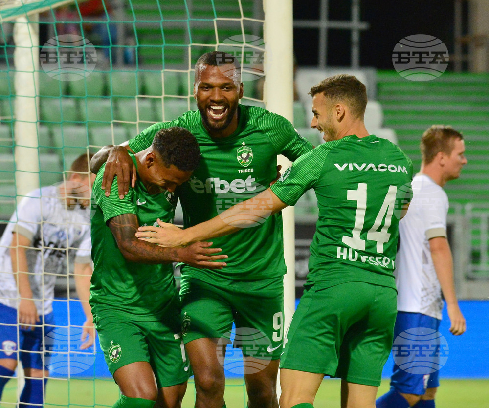 Разград - футбол