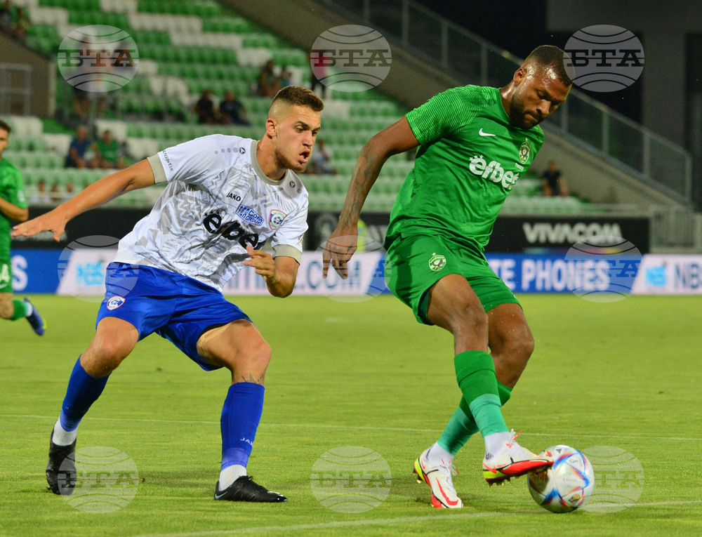 Разград - футбол