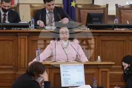 Парламент - заседание