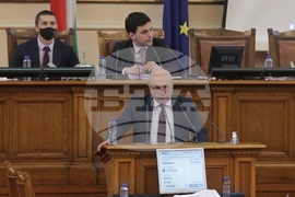 Парламент - заседание