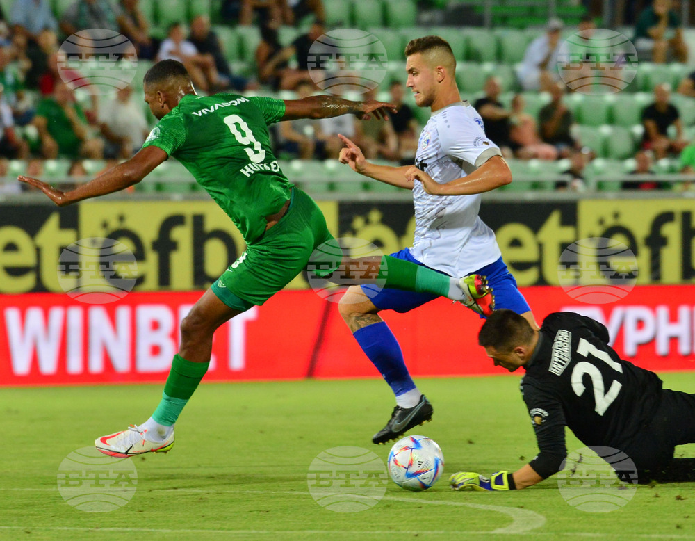 Разград - футбол