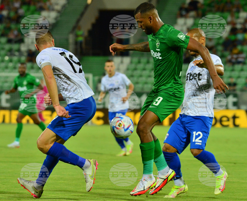 Разград - футбол