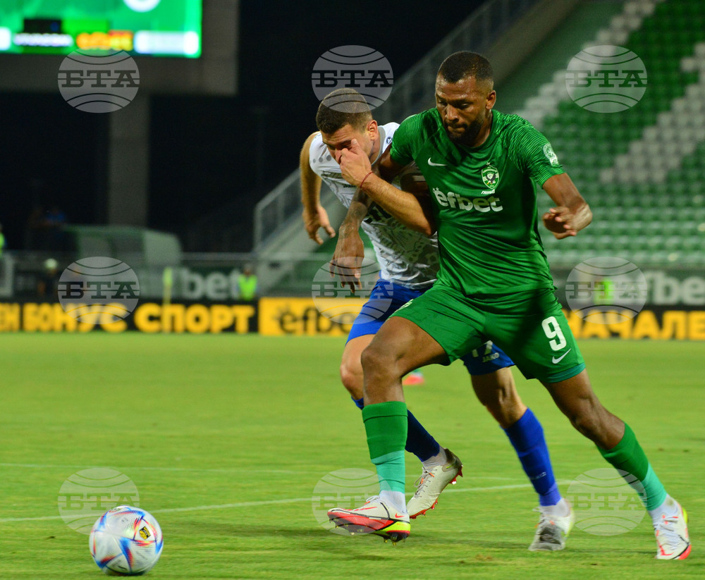 Разград - футбол