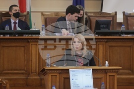 Парламент - заседание