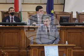 Парламент - заседание