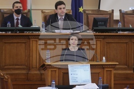 Парламент - заседание