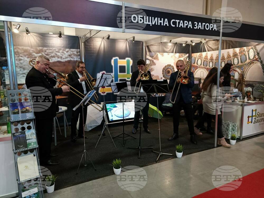 Старозагорската опера се представя на Международно туристическо изложение Ваканция и Спа Експо