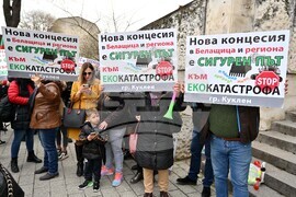 Пловдив - протест